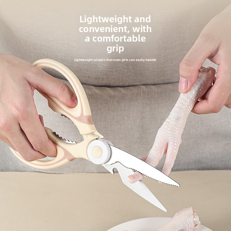 Multipurpose Stainless Steel K - Baby Food Scissors 评论和价格